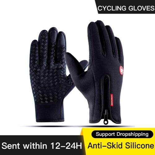 Bike Bicycle Gloves Full Finger Touchscreen Men Women MTB Gloves Breathable Summer Mittens Anti-skid Sunscreen Gloves S M L XL