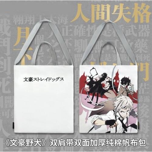 1pcs Japan Anime Cartoon Bungou Stray Dogs Printed Canvas Shoulder Bag Women Girl Daily Outdoor Shopping Bag Handbag Gift
