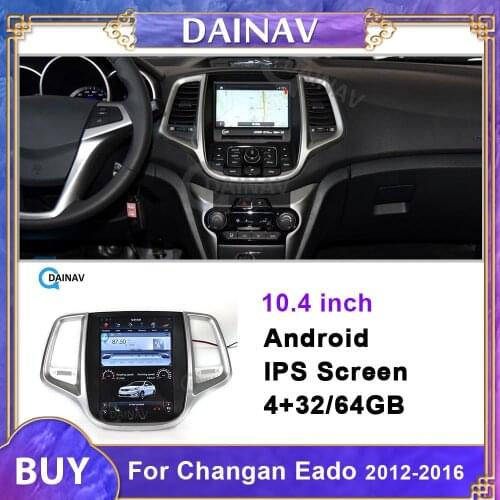 Android Car Autoradio Player For Changan EADO 2012 2013 2014 2015 2016 Car Multimedia DVD Player GPS Navigation