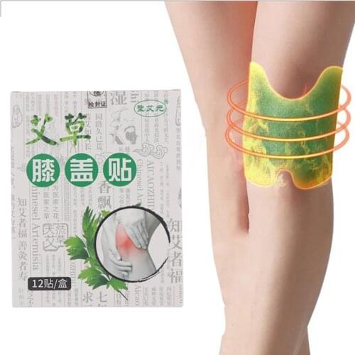 12pcs Wormwood Knee Medical Plaster Extract Joint Ache Pain Relieving Sticker Rheumatoid Arthritis Body Patch
