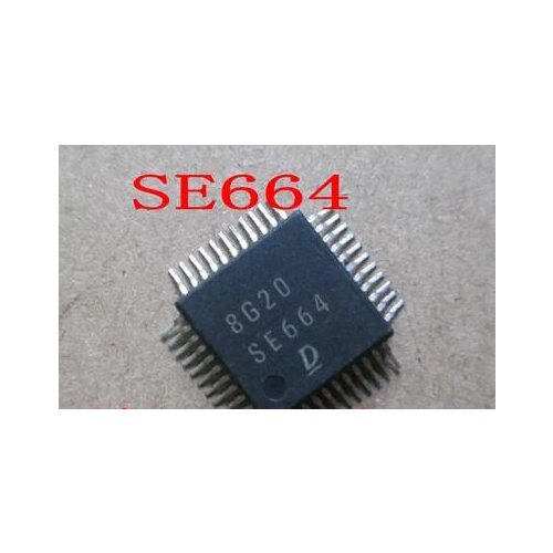 100% NEW Free shipping SE664