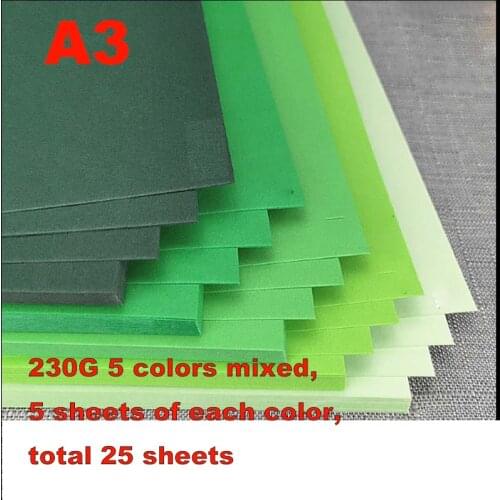 A4 A3 230gsm green hard cardboard DIY scrapbook Kraft paper bag green series thick cardboard light green A4 A3 230