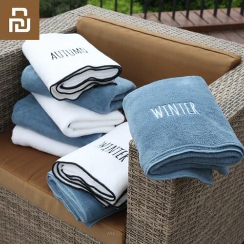 Xiaomi Coral Fleece Bath Towel High Quality Microfiber Absorbent Steaming Towels Fashion Comfortable Skin-friendly Bath Towel