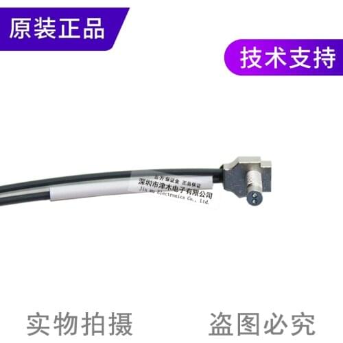 New original optical fiber sensor FD-R41 reflective M4 L-shaped elbow