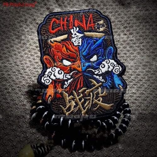 PB Playful bag Outdoor sports fun toys p1-p1s John wick G34 morale armband Magic Band DIY water bullet gun L66