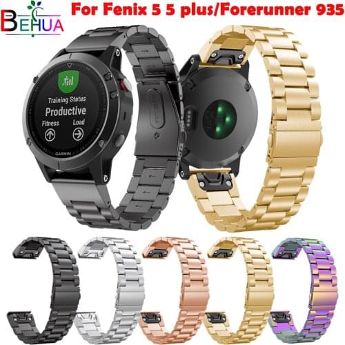 Stainless watchband strap For Garmin Fenix 5/5 plus For Garmin Forerunner 935 smart watch Easy Fit Quick release wristband strap