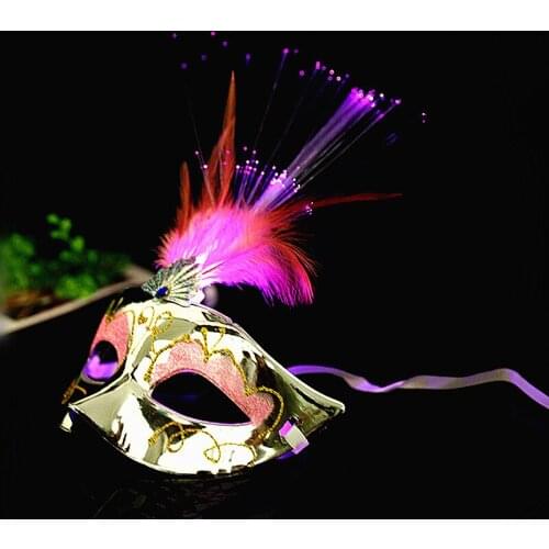 Manufacturers Light Mask Halloween Cosmetic Ball Christmas Clinker Mask Festival Party Supplies Wholesale