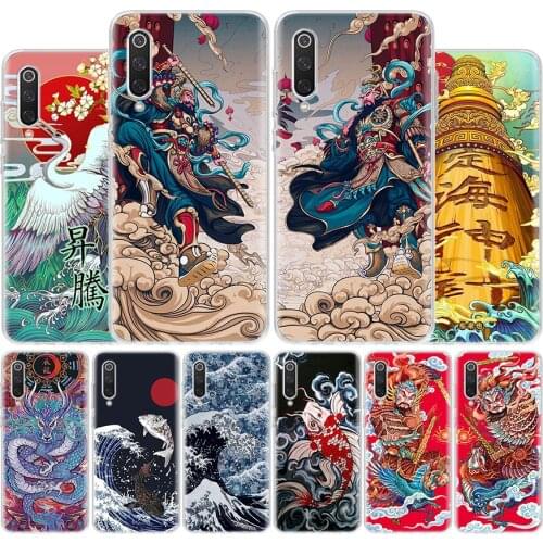 Chinese Elements Animal Pattern Cover Phone Case For Xiaomi Redmi Note 9 9S 8T 8 7 6 5 9A 5A 6A 7A 8A 4X K20 K30 S2 Pro Luxury S