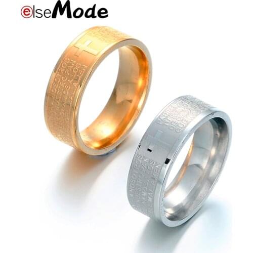 Elsemode Paired Rings