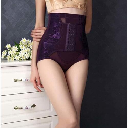 Women Seamless Adjustable High Waist Hip Lift Shapewear Corset Body Shaper Pants
