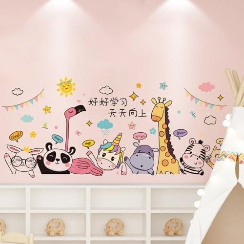 Cartoon Zabra Panda Giraffe Wall Sticker DIY Animals Wall Decals for House Kids Bedroom Baby Room Decoration