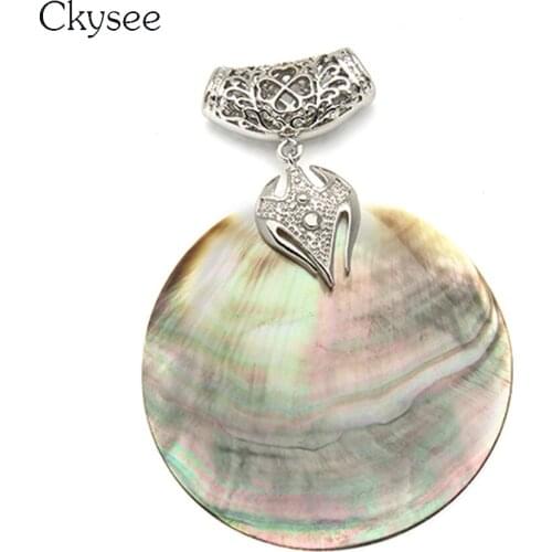 Ckysee Natural Mother of Pearl Shell Charms Pendant With Alloy Tube Beads Antique Silver Color Shell Diy Pendant For Necklace