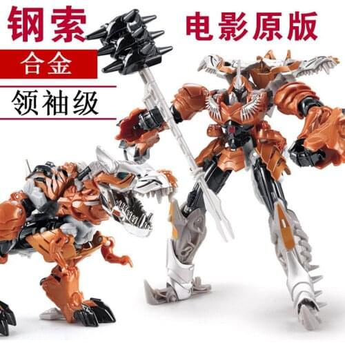 Dinosaur Robot Grimlock Action Figure Transformation Metal Part Boy Toys Deformation Robots Children Gifts