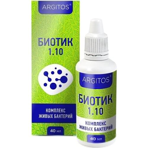 ARGITOS Goods For Beauty And Health