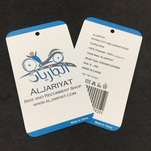 Custom Logo Tags 400Gsm Art Paper 6x10cm Labels For Clothes