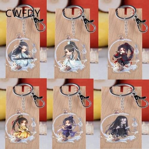 Mo Dao Zu Shi Key Chain Grandmaster of Demonic Cultivation Keychain Cosplay Arcylic Pendant Double Sided Keyring Jewelry Gifts