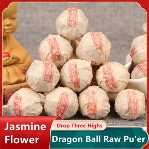 Yunnan Xiaotuo Tea Old Tree Raw Pu'er Tea Pu-erh Jasmine Dragon Ballr Sheng Tea Health Care For Weight Lose Tea