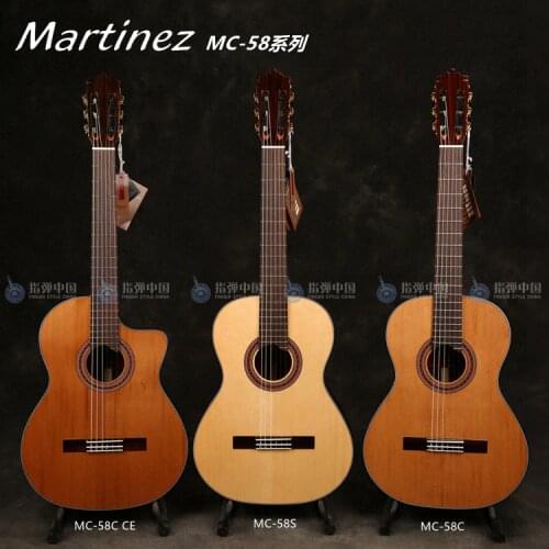 Martinez MC-58 solid wood top classical guitar , martinez classical guitars