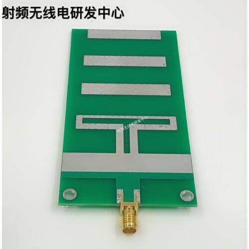 1PC 2.4G high gain directional antenna image transmission antenna antenna Yagi antenna