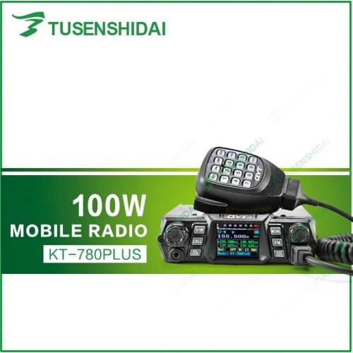New Arrival High Power VHF 136-174Mhz Long Range Vehicle Radio Transceiver