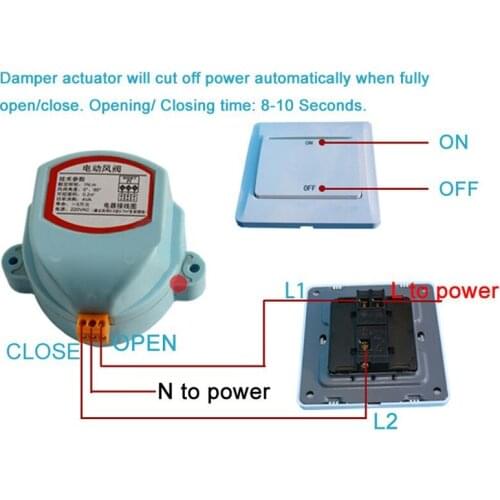 220V 24V 12V 110V Actuator for Air damper valve electric air duct motorized damper switch for ventilation pipe valve