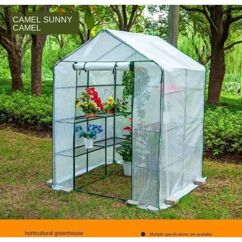 Tewango Garden Greenhouse PE Cover Plants Keep Warm Sunroom For Flowers Roll-up Windows Without Frame 69*49*160cm/143*73*195cm