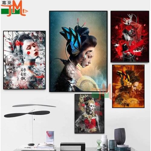 Japan Sexy Woman Diamond Embroidery Diy Abstract Graffiti Art Geisha Portrait 5D Diamond Painting Mosaic Full Square Round Decor