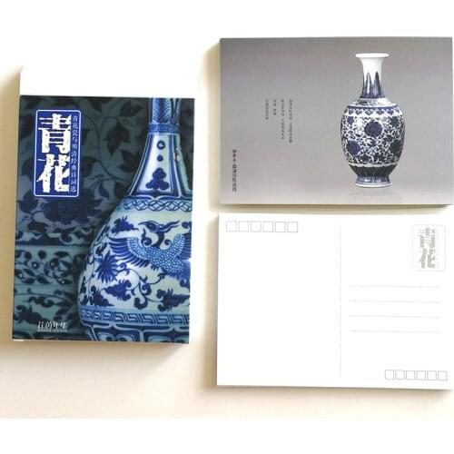 30pcs/set Blue & White Porcelain Postcards with Classic Poetry Selection of Ming/Qing Dynasty Chinese Culture Postcards