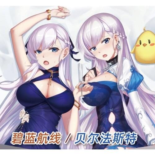 Anime Game Azur Lane HMS Belfast Sexy Girl Dakimakura Hugging Body Pillow Case Cover Pillowcase Cushion Bedding Xmas Gifts New