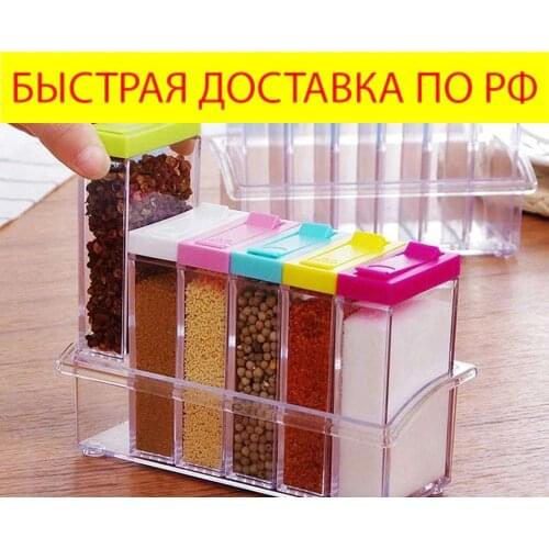 Перечницы и солонки Ассорти Товаров China At AliExpress