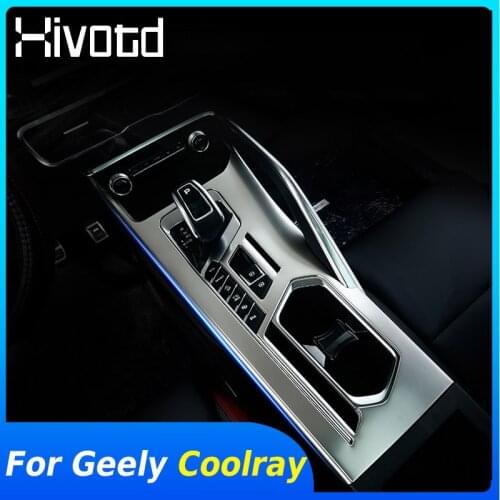 For Geely Coolray 2018-2020 Gear Shift Panel Cover Center Console Panel Trim Stainless Steel Cup Frame Protector Decoration Part