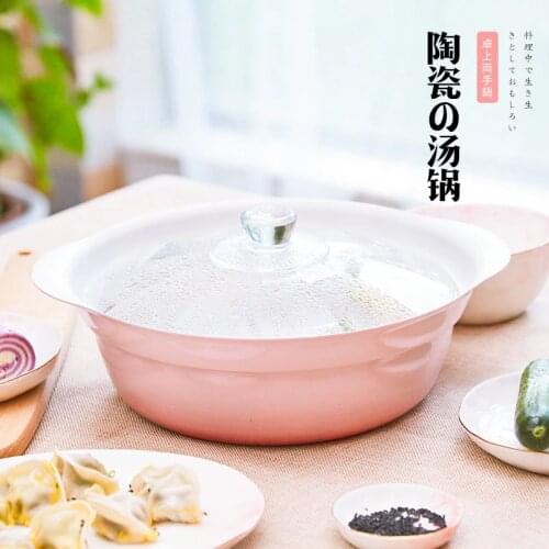 Household earthen pot ceramic non-stick coating soup rice hot pot casserole thickening gas induction cooker stewpan sauce pan
