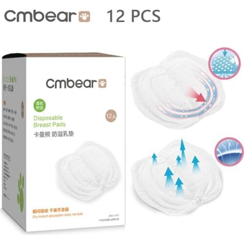 Cmbear 12PCS/lot Cotton Disposable Breast Nursing Pads Breathable Super Absorbency Maternity Pads Breast Pads Disposable