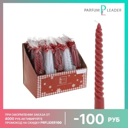 Home Collection Sets Of Decorative Candlesticks