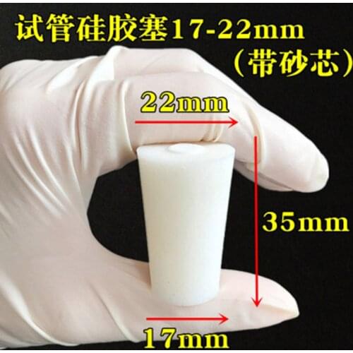 10pcs Drilled Silicone Stopper with sand core for glass test tube Upper Diameter 22mm * Lower Diameter 17mm
