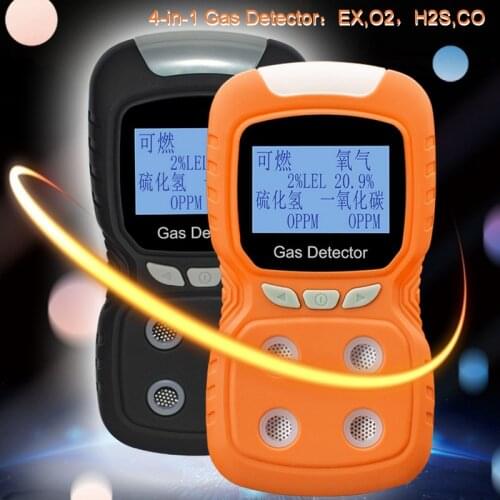 4 in 1 Portable Gas Detector O2 H2S CO Combustible EX Carbon Monoxide Oxygen Flammable Gas Analyzer Monitor Medidor Calidad Aire