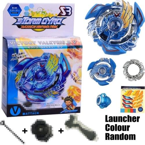 Sieg Xcalibur Xcalius Excalibur Spinning Top Burst STARTER w/ Launcher B-92