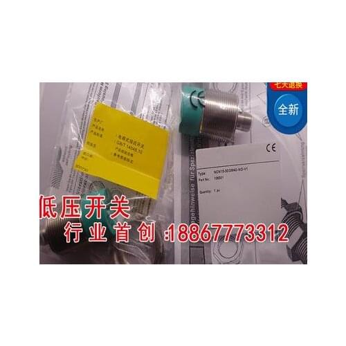NCN15-30GM40-NO-V1 P+F Switch Sensor New High-Quality