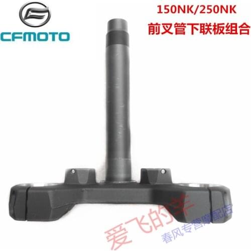 Original Accessories of Motorcycle Cf250nk Lower Connecting Plate 150nk / 250sr Steering Column Triple Tree Clamp