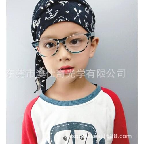Childrens Anti-Blue-Ray Glasses with Good Texture, Optical Glasses Glasses for Online Classes for Male and Female Students
