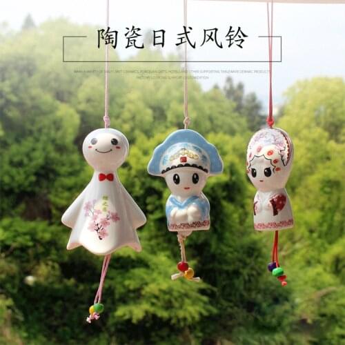 Creative Ceramic Japanese Wind Chimes Wedding Ornaments Couple Gifts Handmade Souvenirs Chinese Wind Chimes Ornaments