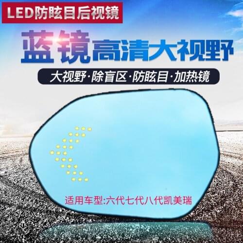 SmRKE 2Pcs For Toyota Camry 6th 7th 8th Side View Door Mirror Blue Glass With Led Turn Signals light Heated
