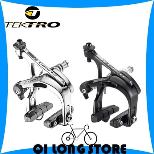 TEKTRO R741 Lightweight Road Bike Biaxial Side Brake Aluminum Alloy CNC Hollow Brake Caliper Separate Brake Clamp Bicycle parts