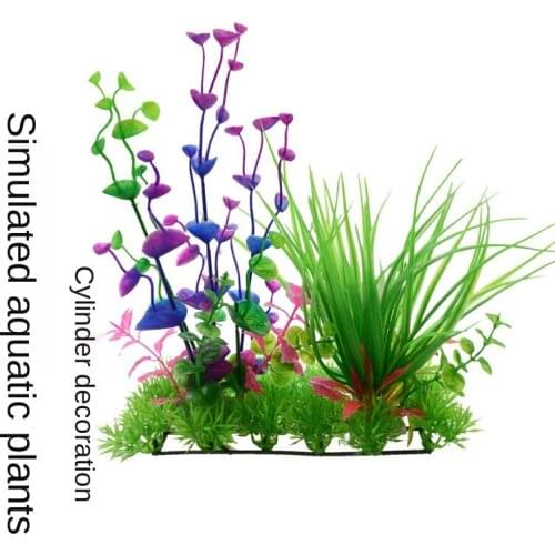 1PCS PVC Fish Tank Decoration Simulation Artificial Trumpet Environmental Aquarium Accessories Simulation aquarium plants