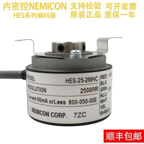 Internal Security Encoder HES-25-2MHC-2MHT-2MD-01-036-05-06-10-20 Original Authentic