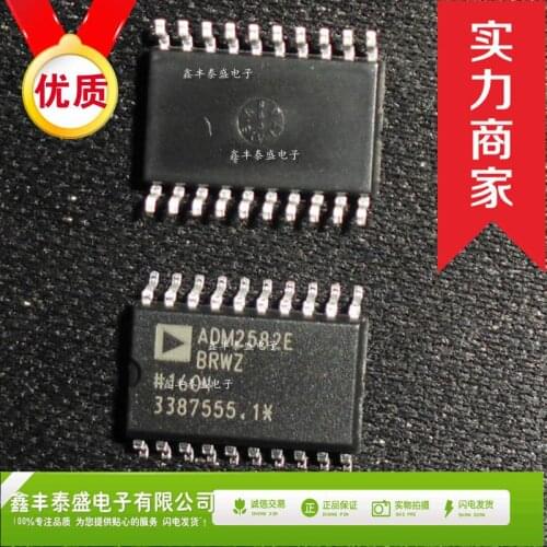 100% New Original In Stock ADM2582EBRWZ ADM2582 SOP-20 AD