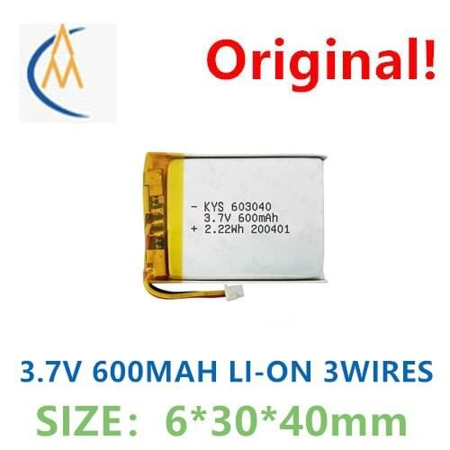 603040 603042 650mah750mah Bluetooth speaker recorder battery toy model aircraft power tool three wire durable