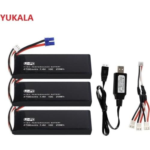 H501S battery 7.4V 2700mAh 10C For H501S H501C H501A H501M X4 RC Quadcopter Battery with Cable/ USB Charger 7.4 v 2700 mah
