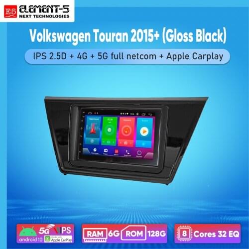 ELEMENT-5 7" 6G+128G Android 10 4G 5G WIFI RDS DSP Car Radio For VOLKSWAGEN Touran 2015+ (Gloss Black), Navigation GPS HiFi