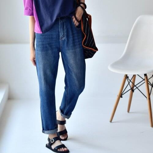 MICOCO N6198C Korean fashion washed white casual loose comfortable high waist cone jeans trousers